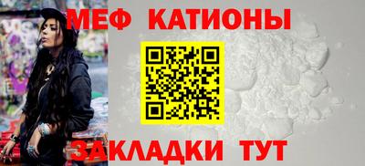 тгк Кузнецк
