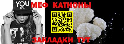 jwh Кудрово