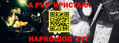 jwh Кудрово