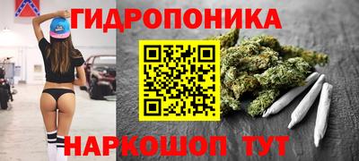 метадон Кудымкар