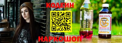 jwh Кудрово