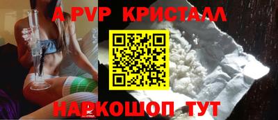 jwh Кудрово