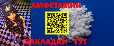 метадон Кудымкар