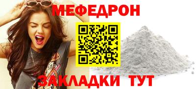 метадон Кудымкар